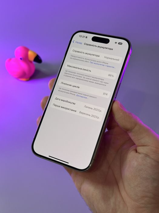 iPhone 15 pro 128 neverlock 86%