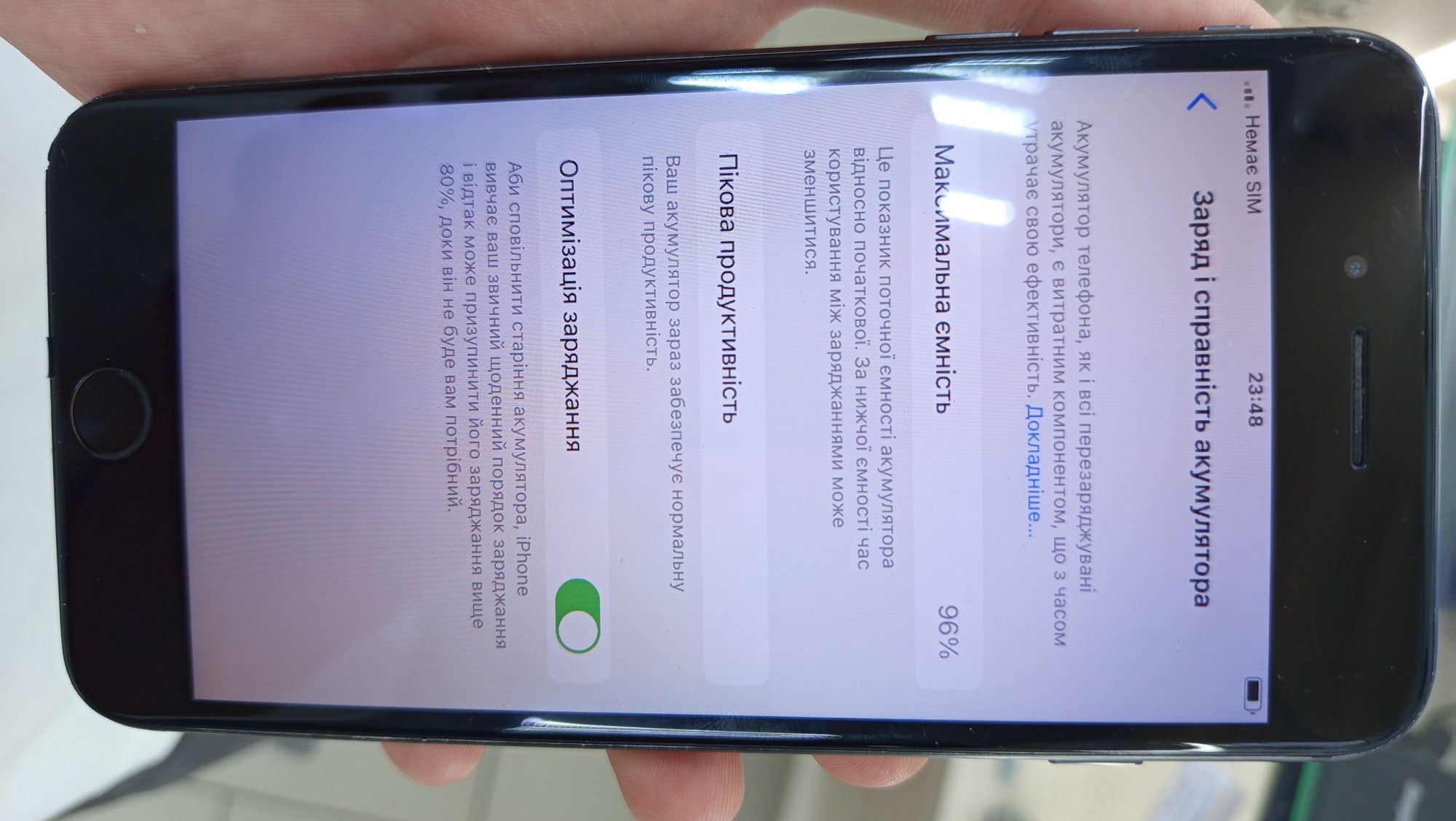 Iphone 8 plus на 256 GB