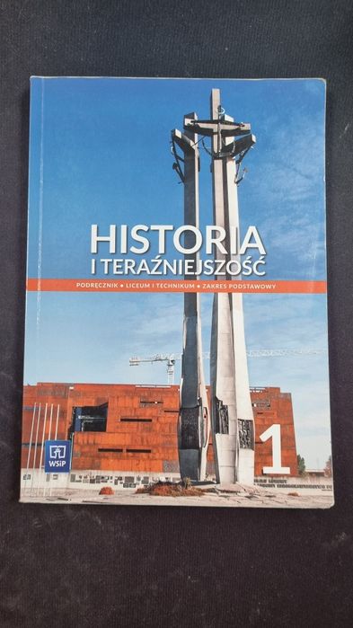 Historia i Teraźniejszość 1