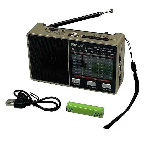 Радио с аккумулятором и фонариком GOLON RX-8866. USB, SD.