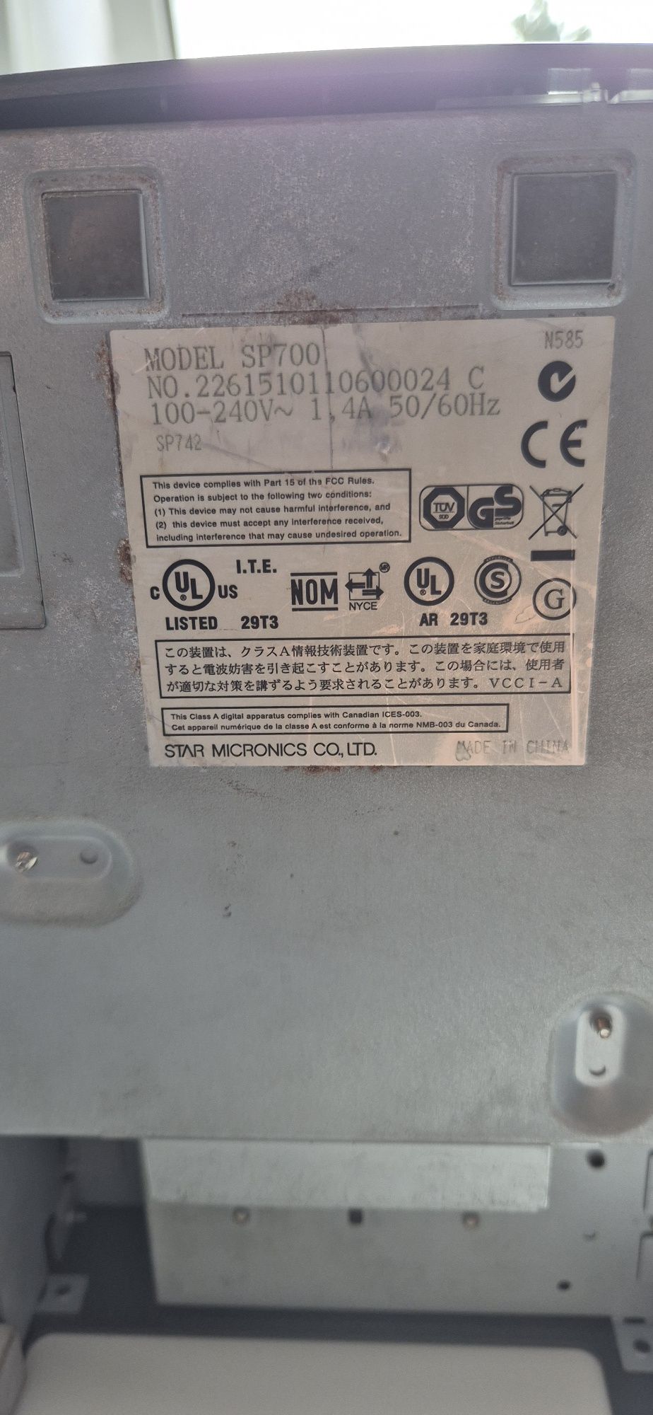 Impressora STAR SP700