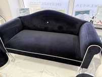 Sofa Glamour Elegancka Idealny Stan