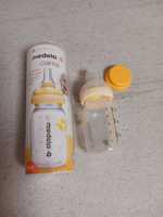 MEDELA Calma 150ml