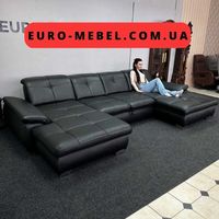 Новий шкіряний п-подібний диван Німеччина