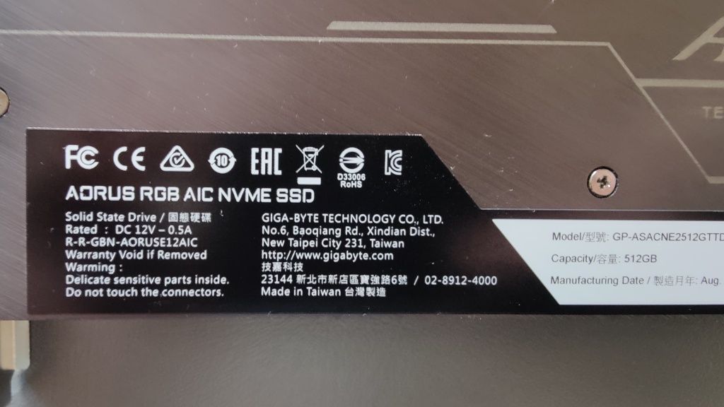 AORUS RGB aic NVMe ssd 512GB