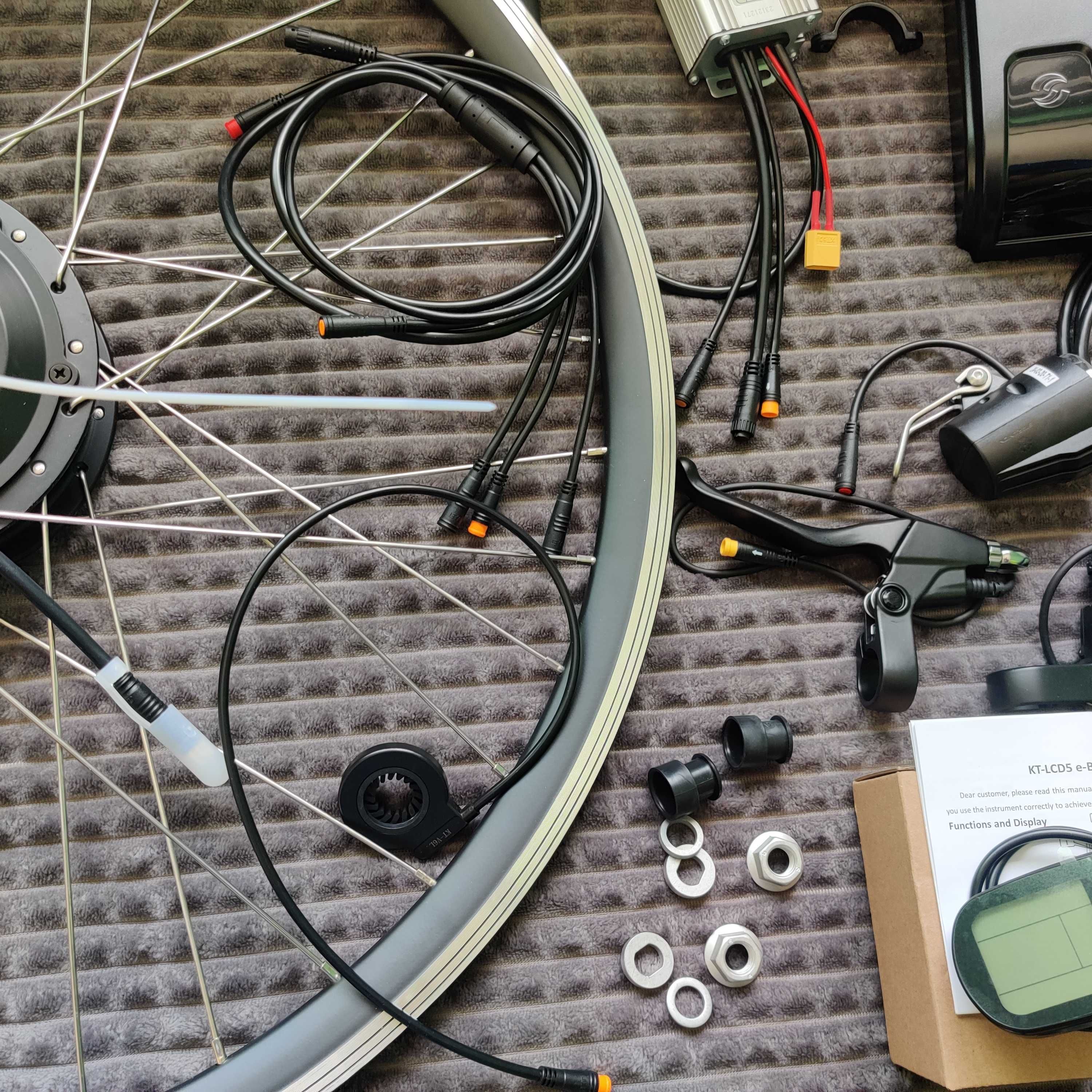 Zestaw do konwersji na rower elektryczny MXUS XF15F 500W 26" przód