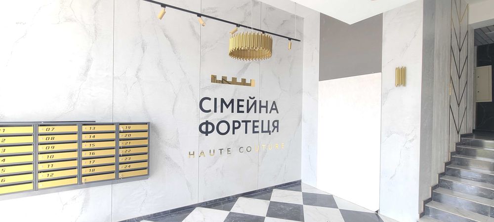 2-х кімнатна в жк Від Кутюр