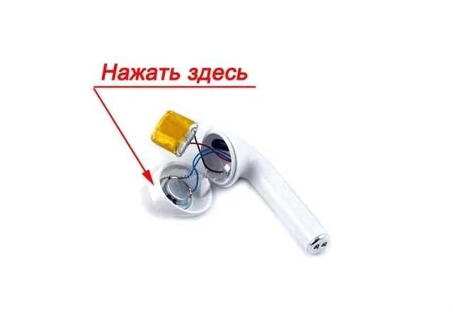 Аккумулятор  для Наушников i7/i8/i9/i11/i12/i15 TWS AirDots JBL