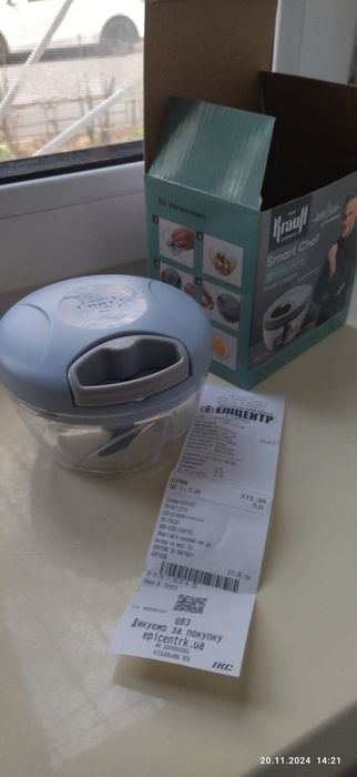 Подрібнювач овочів чоппер Smart Сhef Krauff /Німеччина/