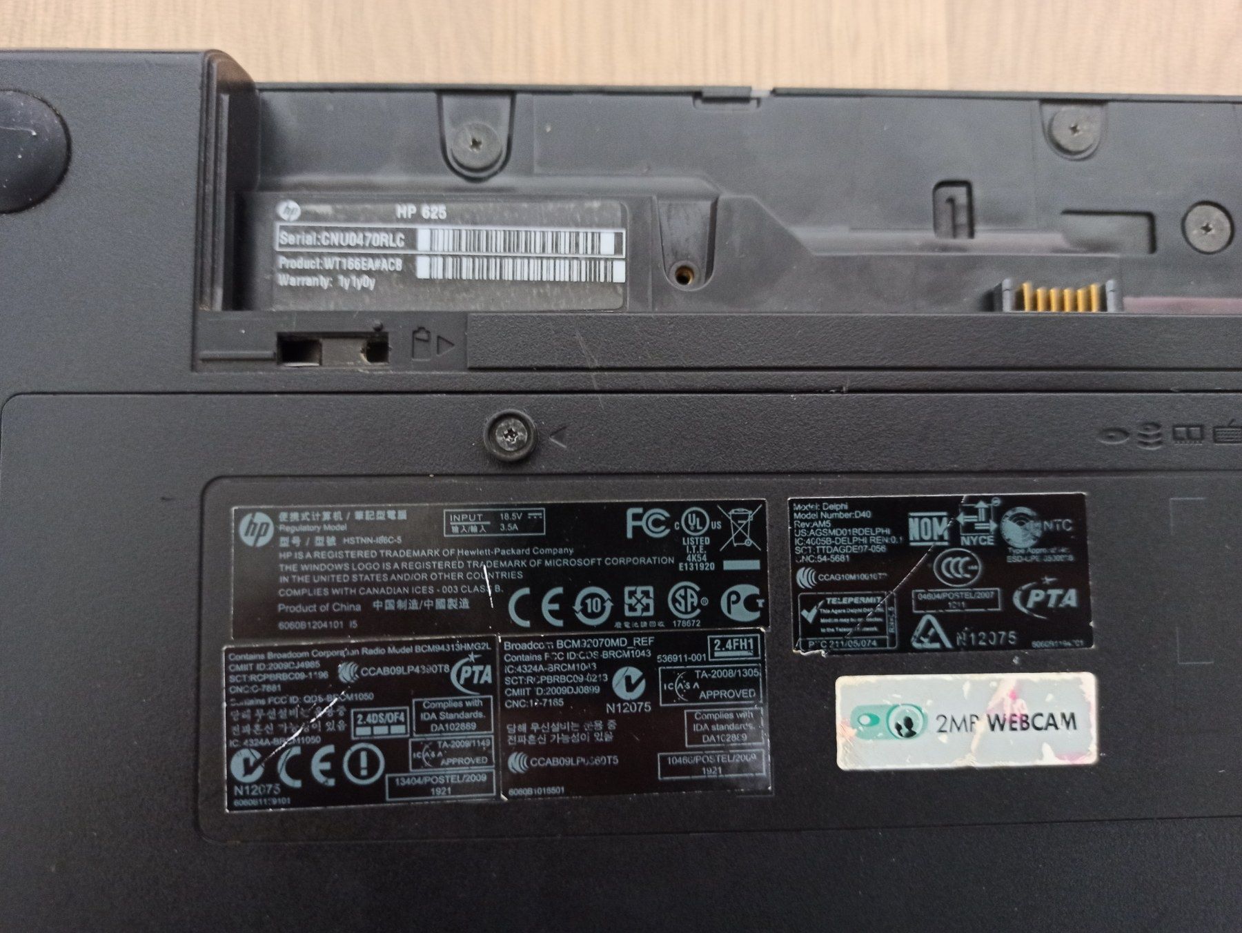 Hp 625 під відновлення або на запчастини