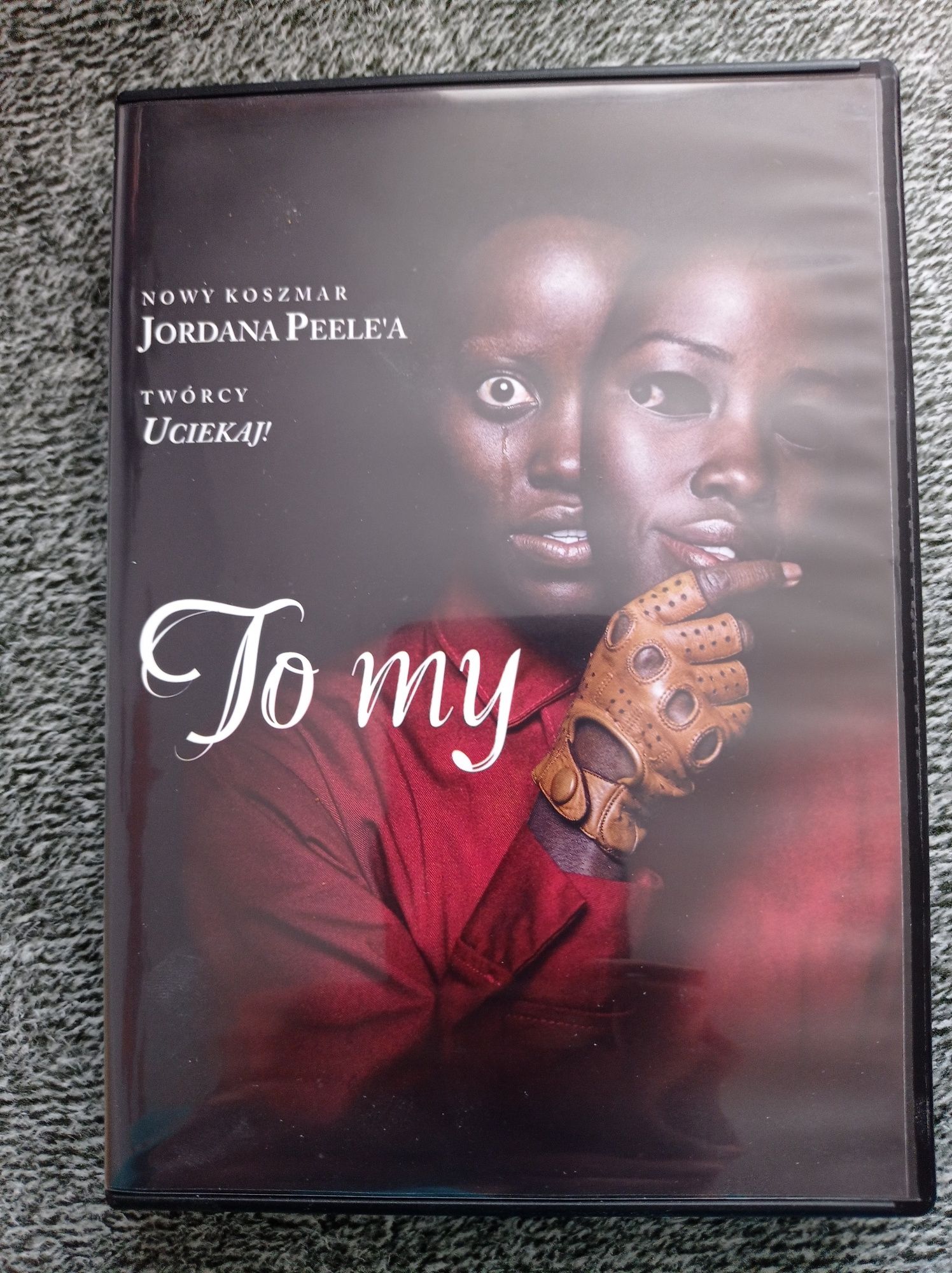 To my, film, Jordan Peele