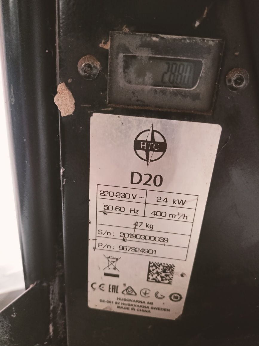 Odkurzacz przemysłowy HTC D20
