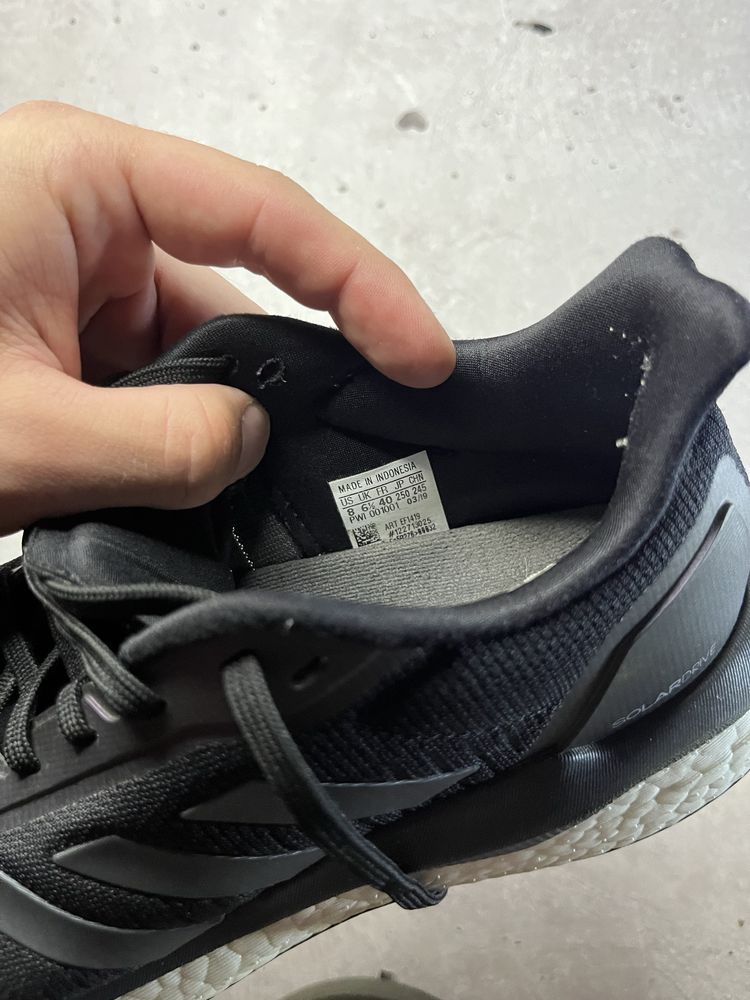 Adidas Perfomance Solar Drive Ultra Boost Original кросівки адідас
