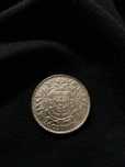 Moeda de Prata da República de 50 centavos de 1913