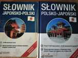 Książki do nauki japońskiego (słowniki, kanji, Minna no Nihongo)