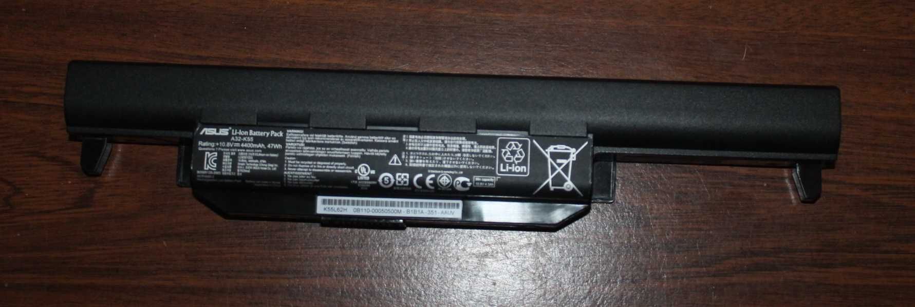 Батарея для ноутбука Asus X75,X75V,K55,X55,K75(A32-K55)