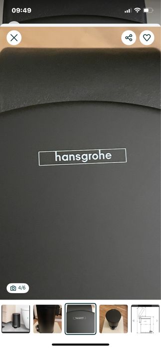 Ведро для ванной Hansgrohe 3л. Черный матовый