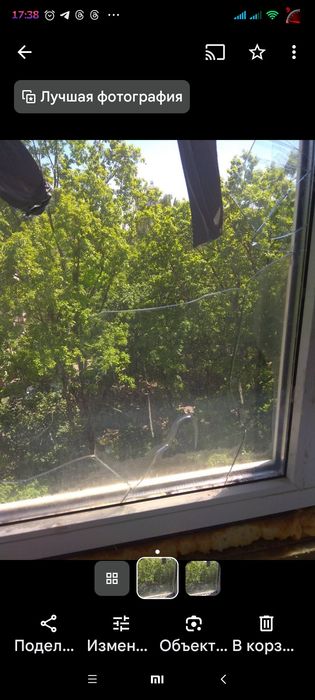 Допоможіть будьласка