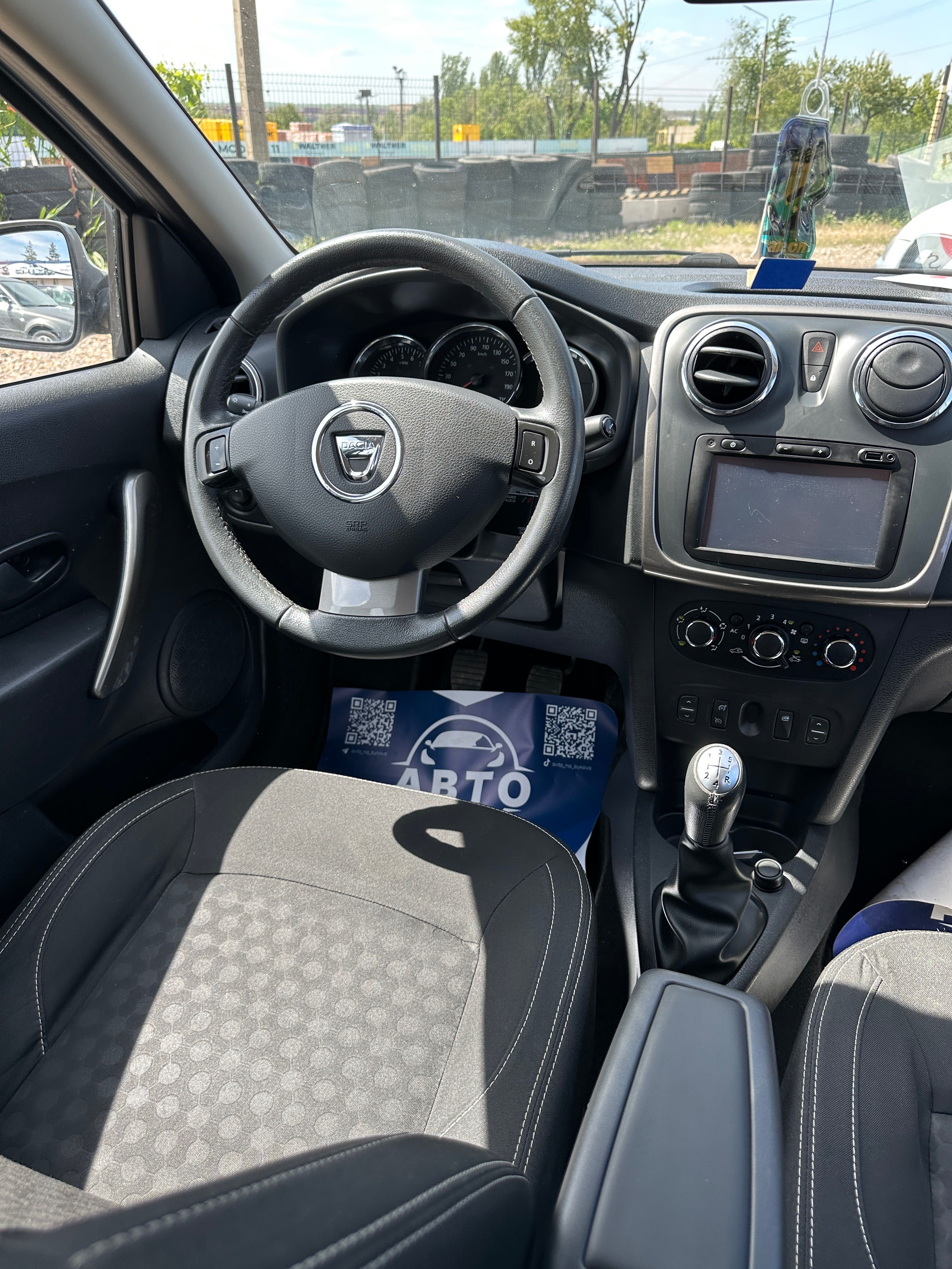Продам Dacia Logan MCV 2013 рік можлива розстрочка, кредит, обмін!