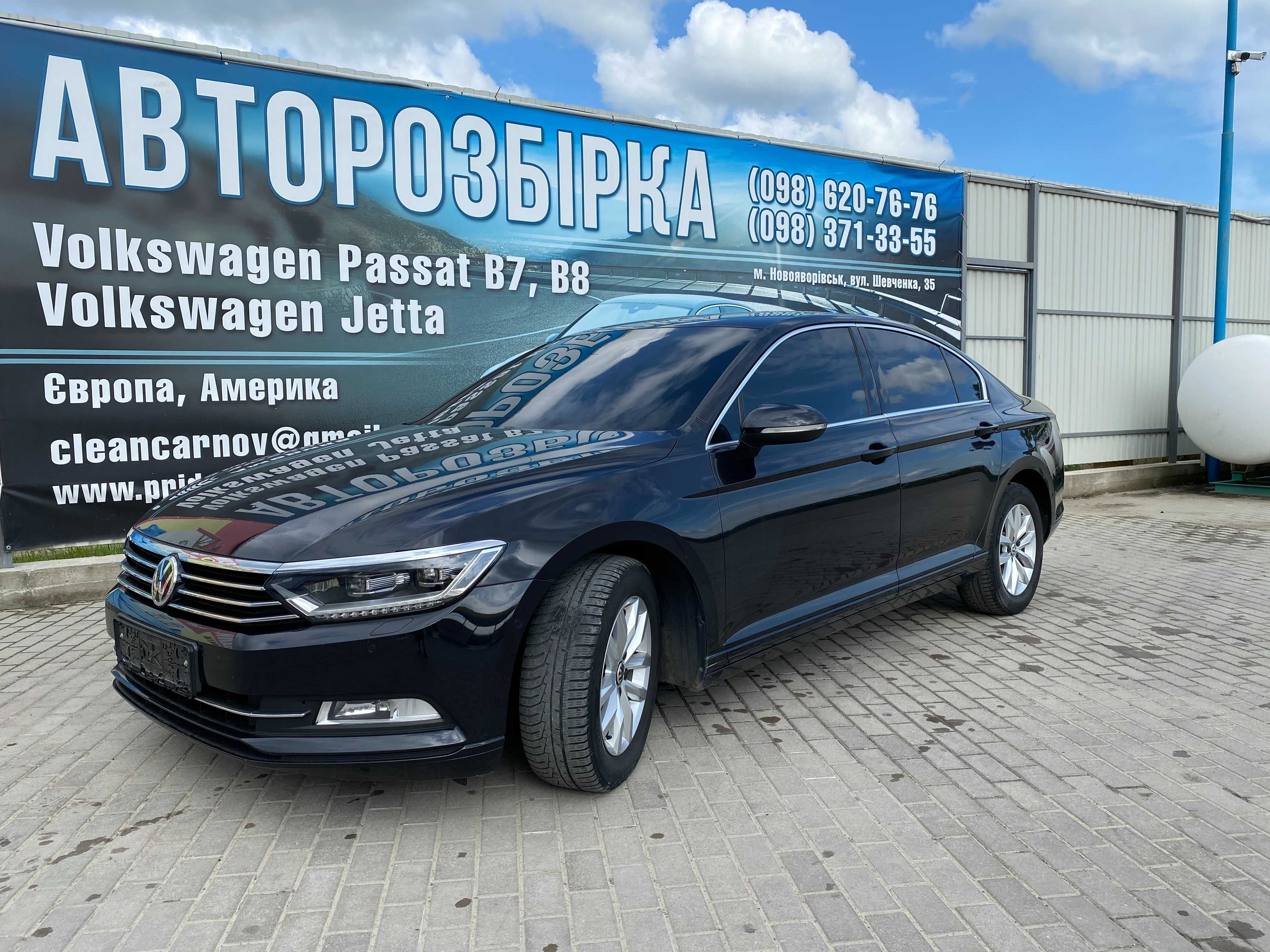 Volkswagen Passat B7-B8 Європа-америка USA запчастини шрот разборка