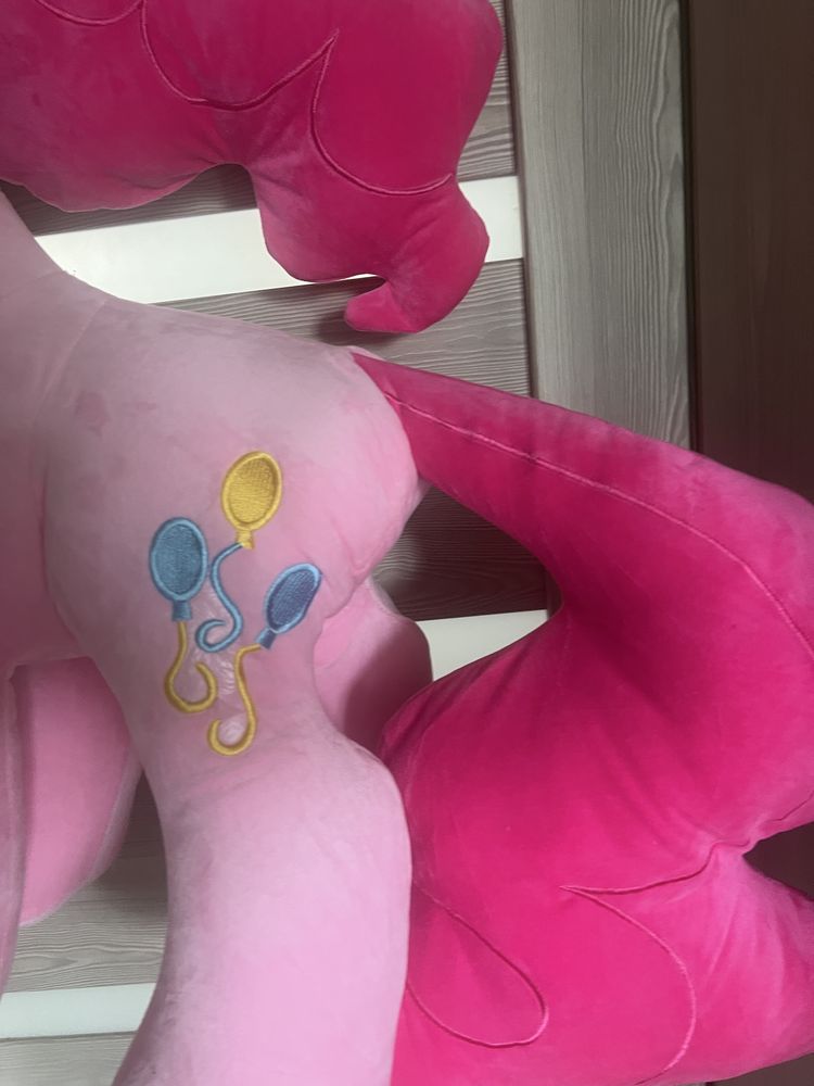 Pluszak My Litlle Pony DUZY 120cm