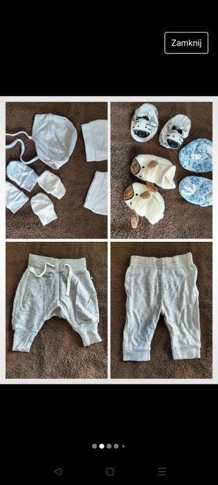 Paka ubrań niemowlęcych 50-56  (227)