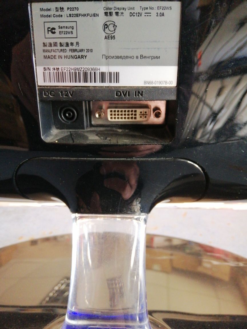 Монітори Samsung s24b300hl та  syncmaster p2270 робочі з дефектом