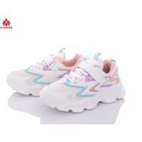 Кросівки на дівчинку р.31-37 дитячі легенькі кроси Kimboo кросівочки