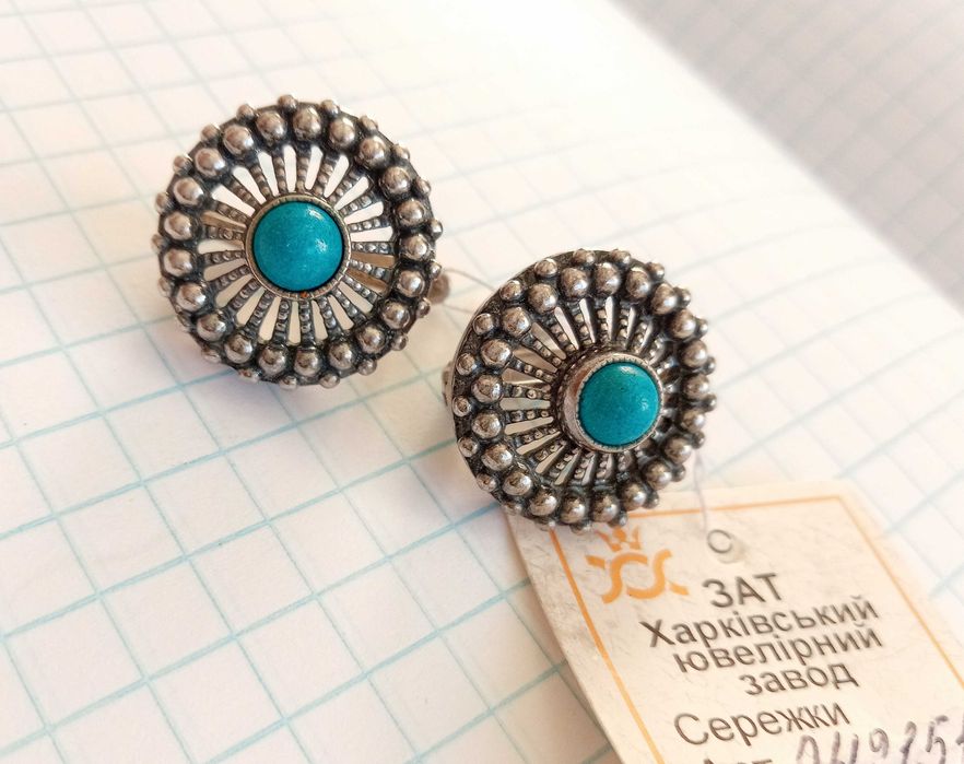 Вінтажні сережки з каменями Бірюза. Срібло 925 проба, з біркою