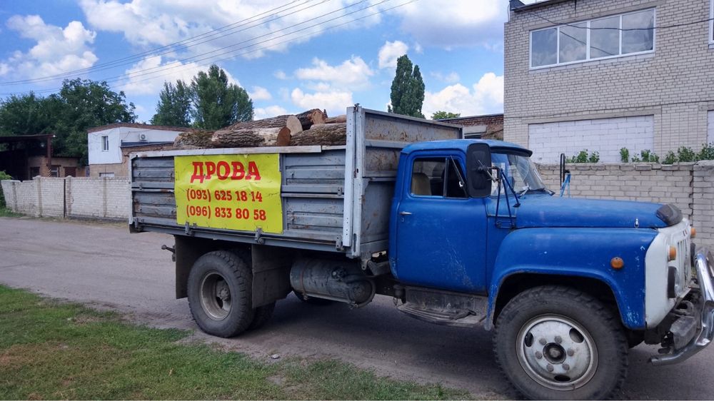 Продам Дрова! тверді породи! Рубані