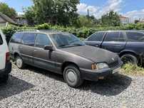 Opel Omega A 2.0 ОБМІН