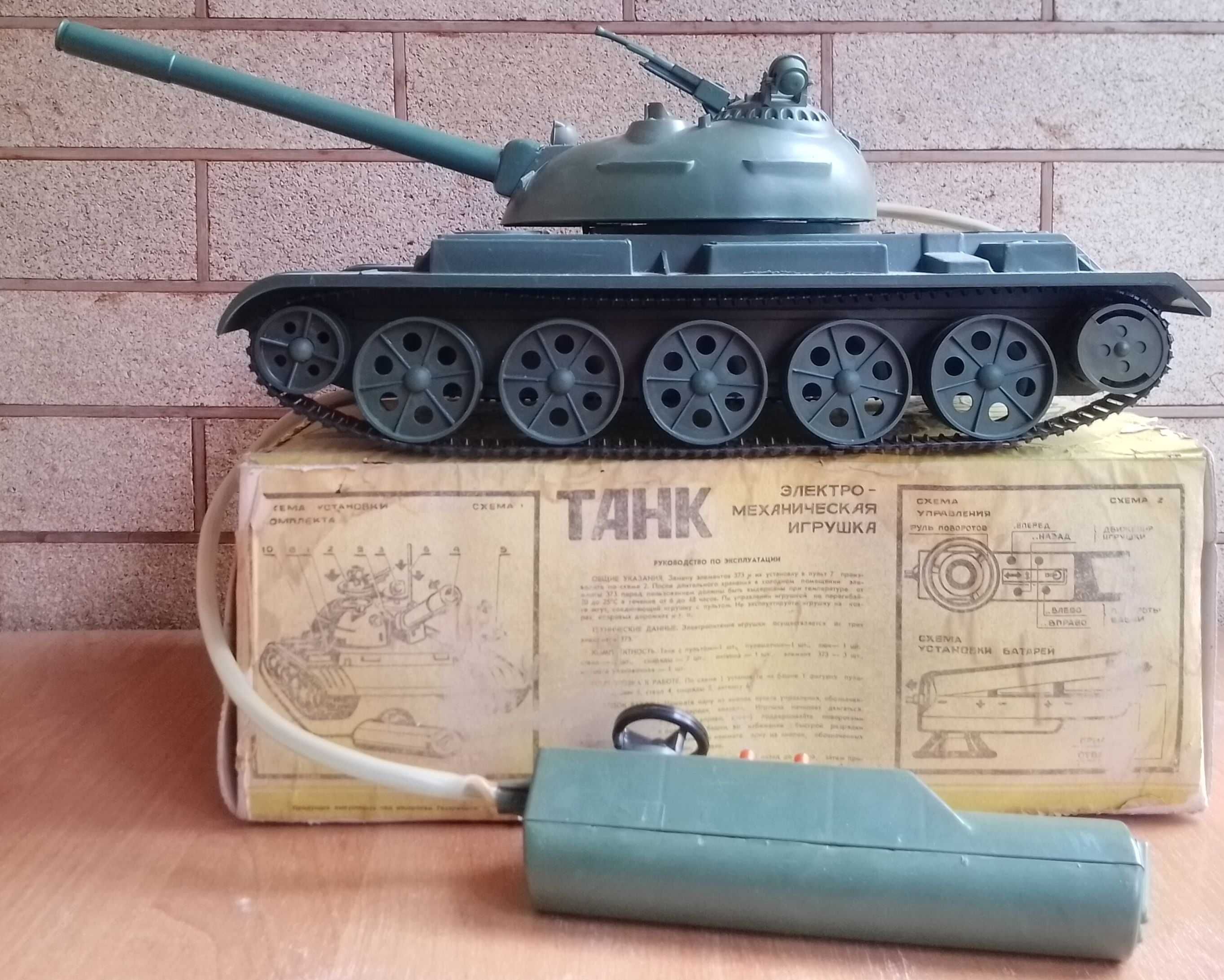 игрушка ссср танк т 72 зио муром