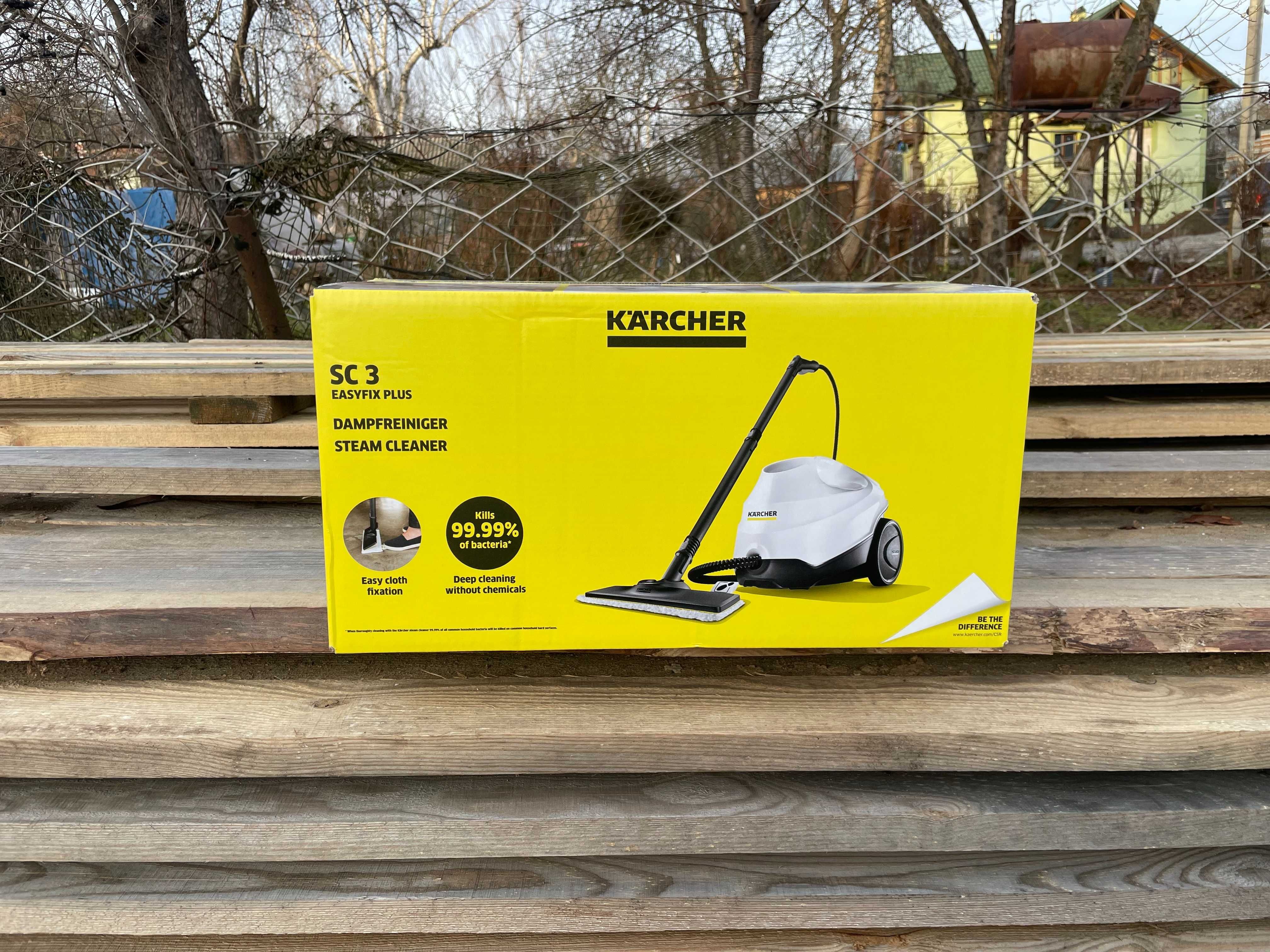 Пароочисник Karcher SC 3 EasyFix Plus [1.513-661.0] Нові! Запечатані!
