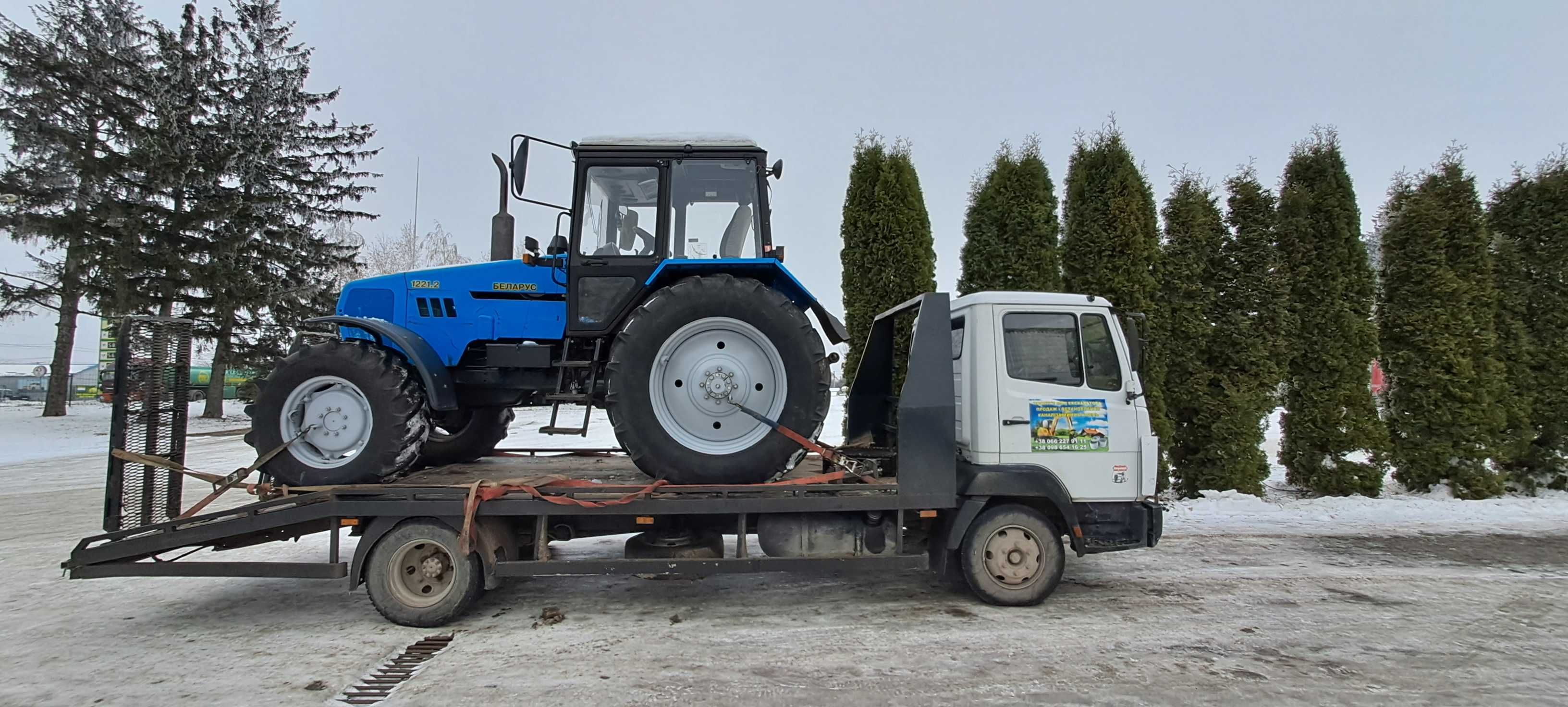 ПОСЛУГІ ЕВАКУАТОРА ТА ЕКСКАВАТОРА и прдажа битоних колец 1м 1.2м 1.7м