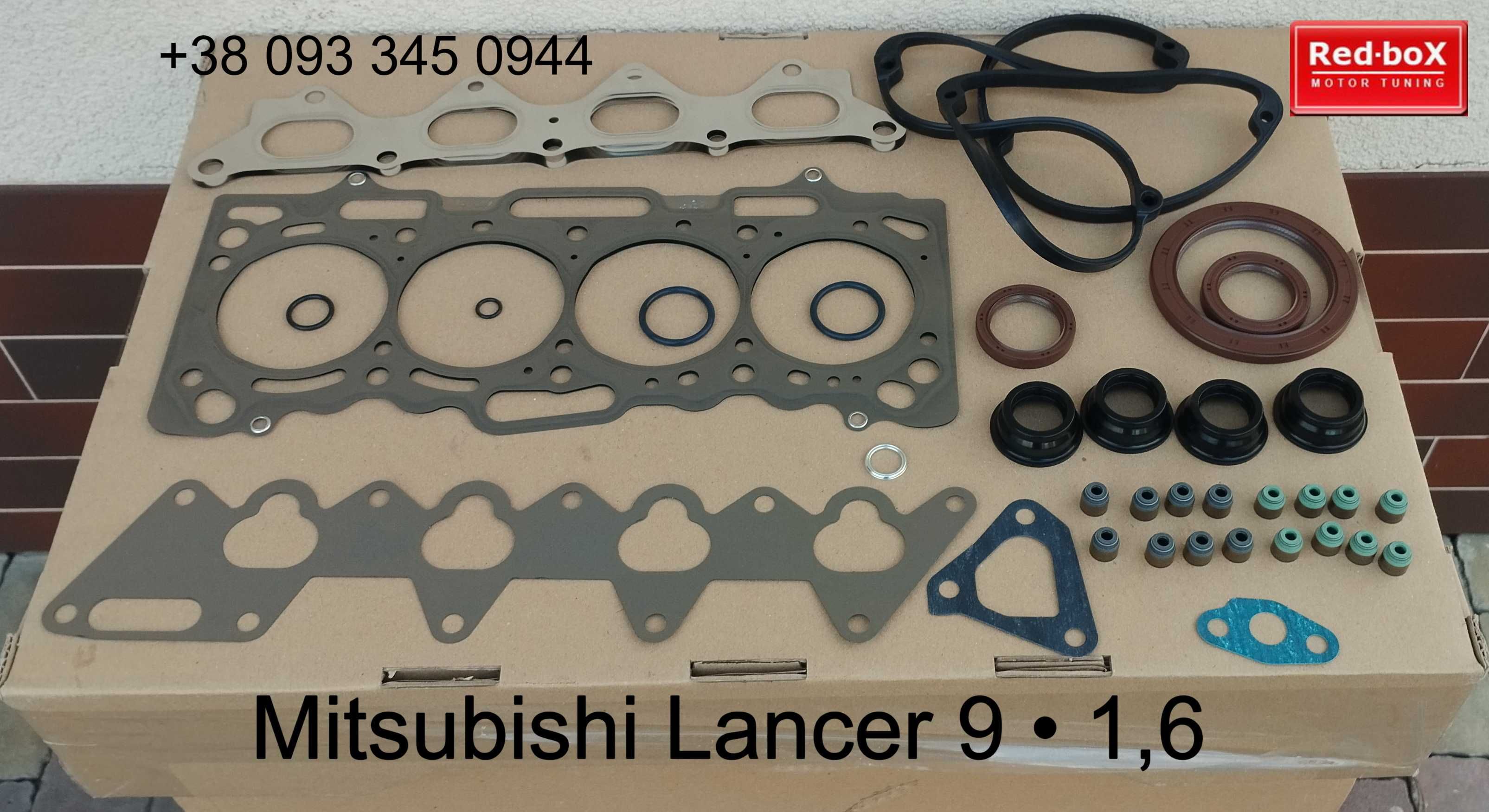 Прокладки ДВС • Mitsubishi Lancer 9 • Оригинал к-т.