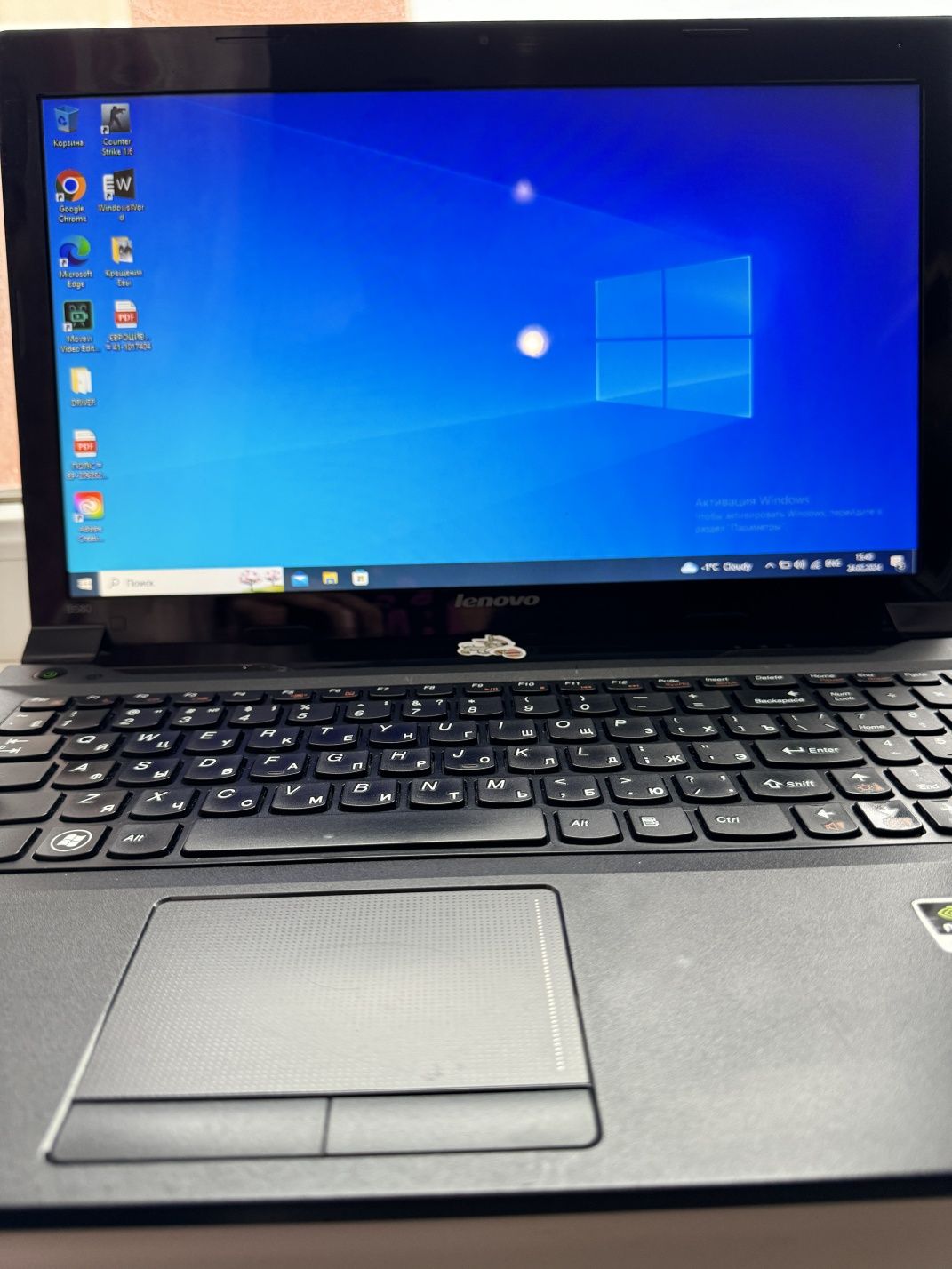 Ноутбук Lenovo B580