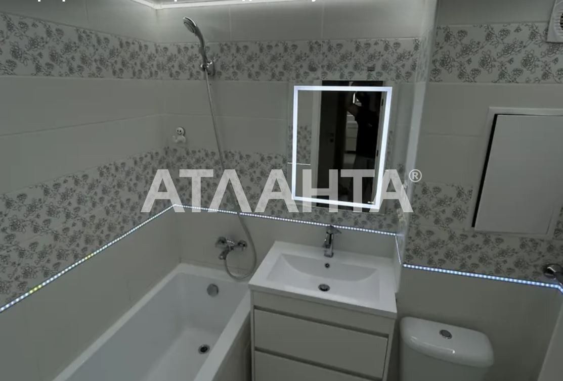 1к. з євроремонтом   500 м метро Теремки для життя та аренди .
