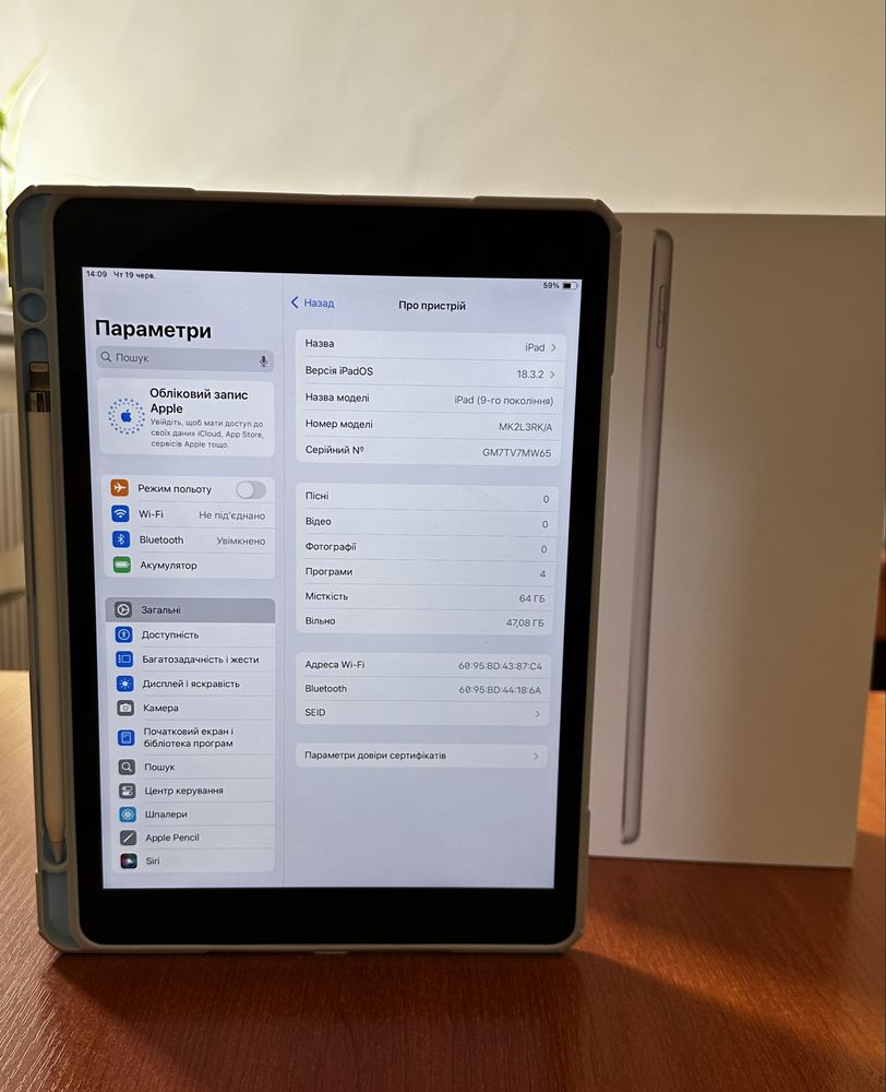 Apple iPad 9 64gb