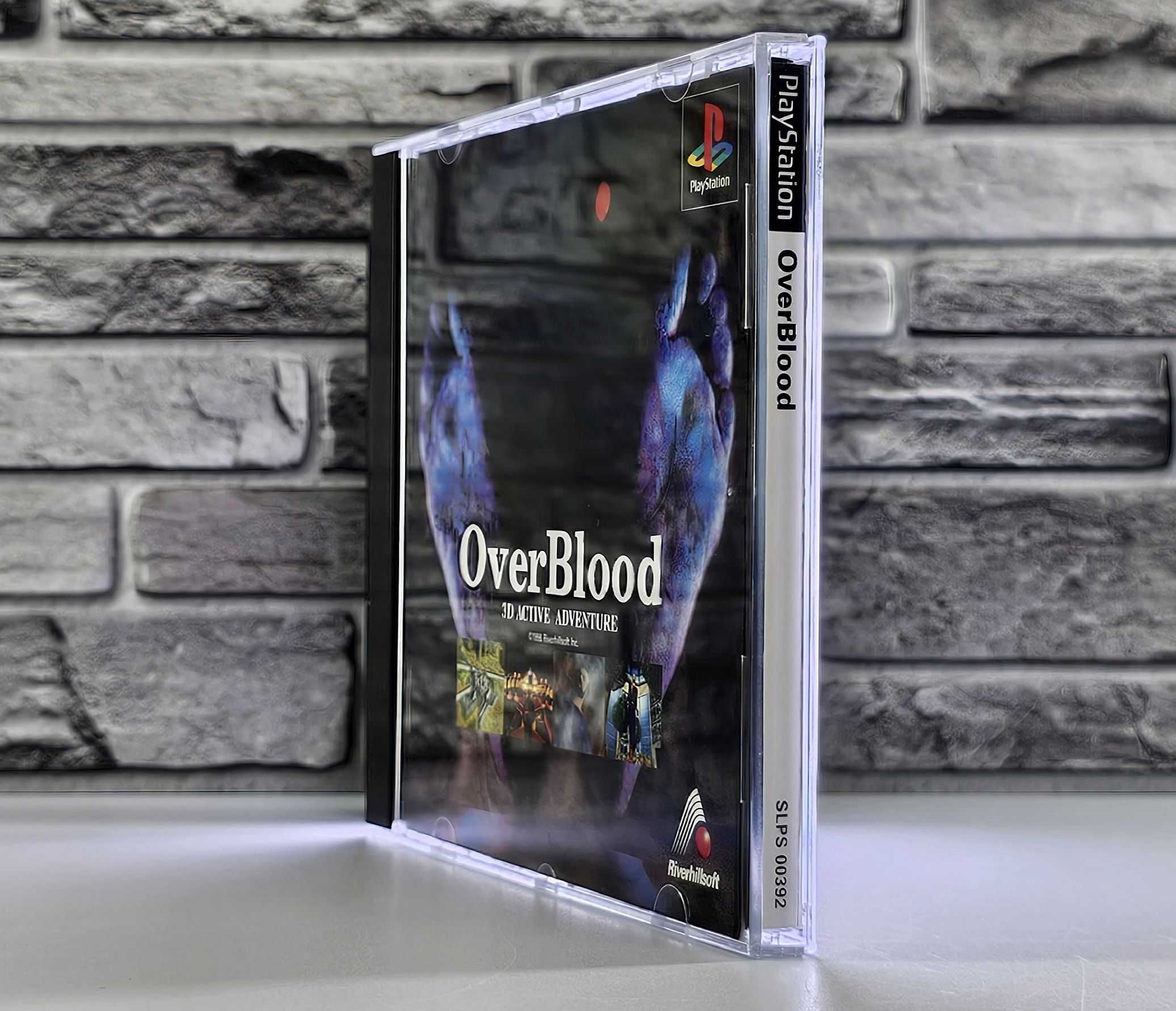 Overblood - A 3D Active Adventure