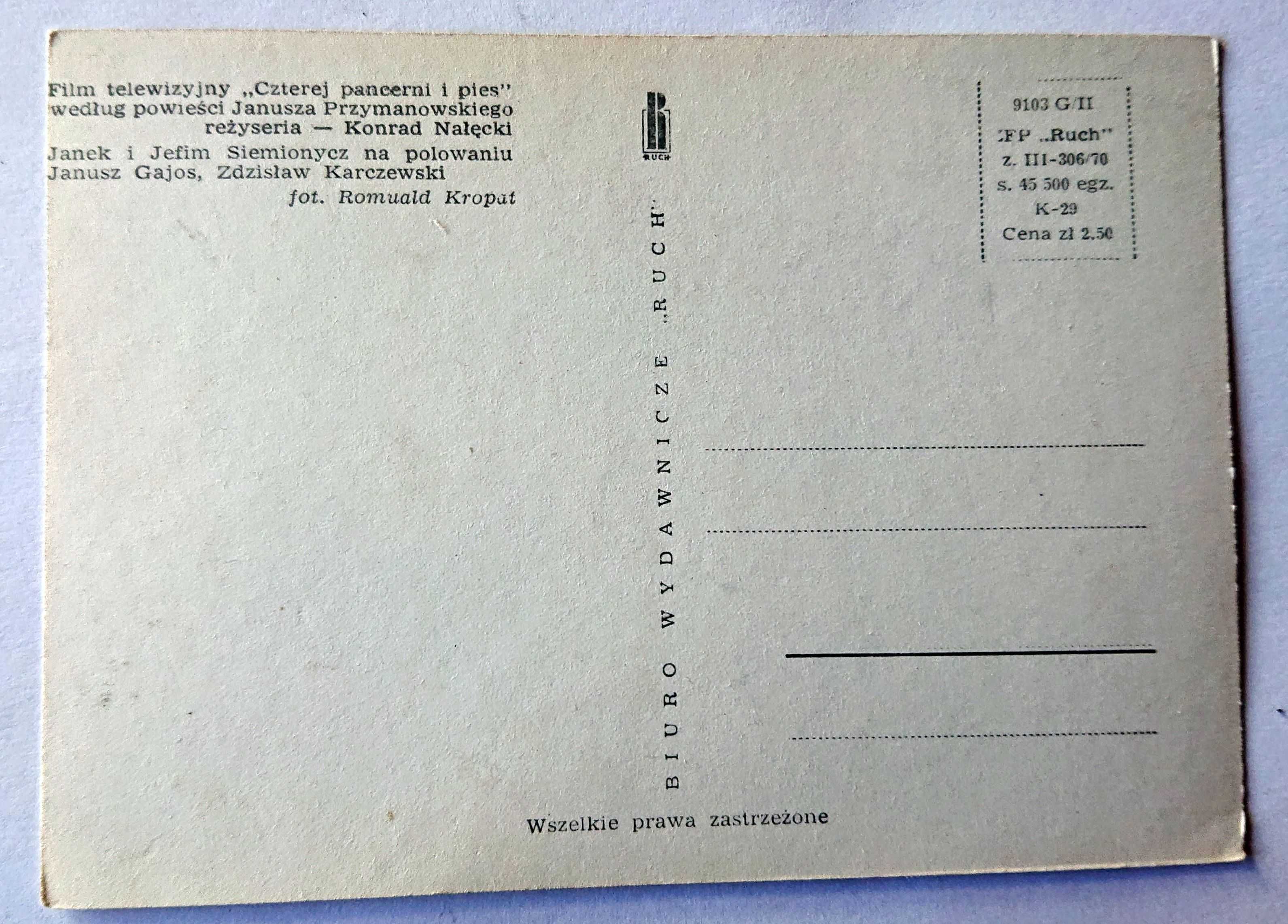 Kartka pocztowa - Czterej pancerni i pies - RUCH czysta - 1970 - Nr 49