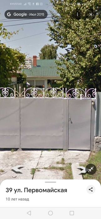 Продам добротный будинок