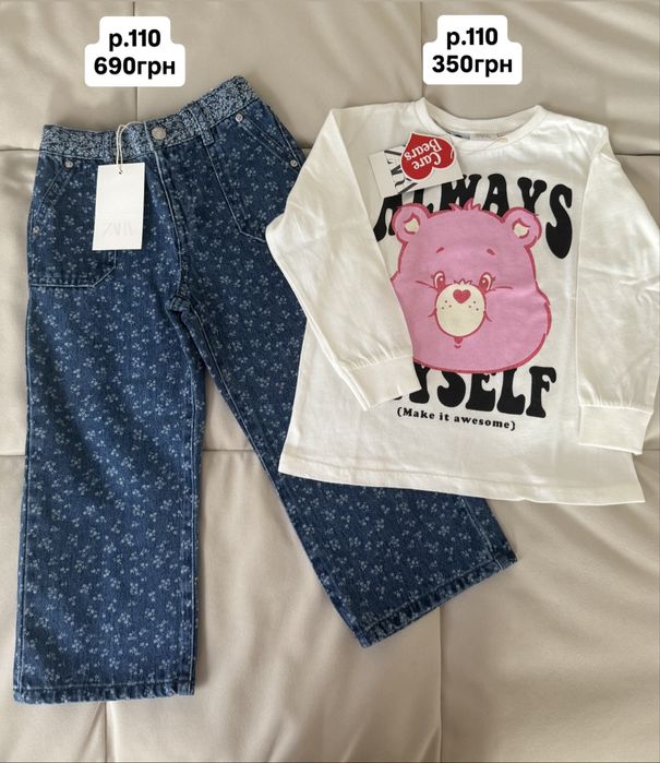 р.110,116,122,128,134,140,152 джинсы zara,детские джинсы zara