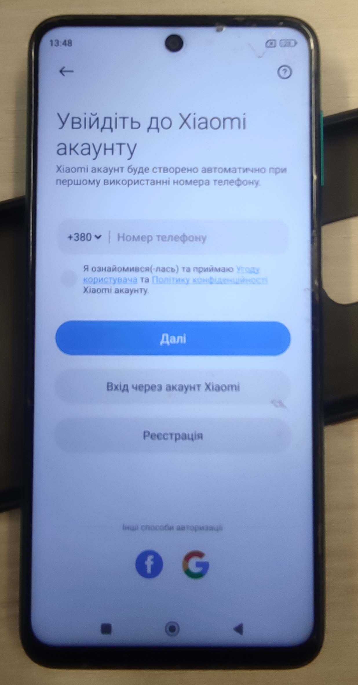 Продам В гарному стані Xiaomi Redmi Note 9 Pro 6/128GB Tropical Green