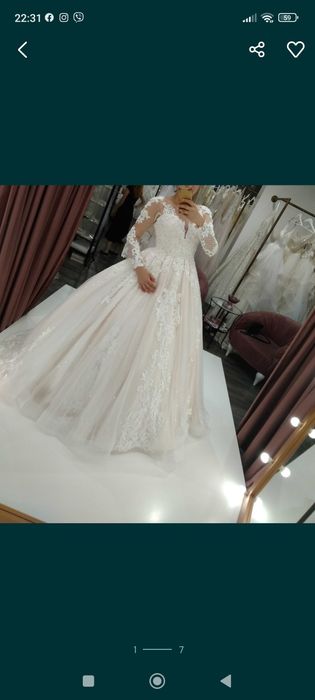 Весільна сукня.Продаж терміново.