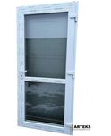 Drzwi PVC nowe wejściowe 90x190 sklepowe biurowe tarasowe białe