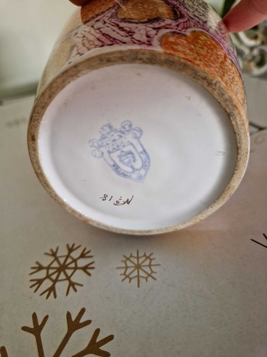 Jarra em porcelana vintage