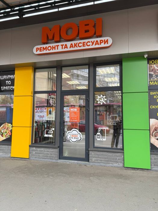 Продам готовый бизнес аксесуаров і ремонту мобильных устройств