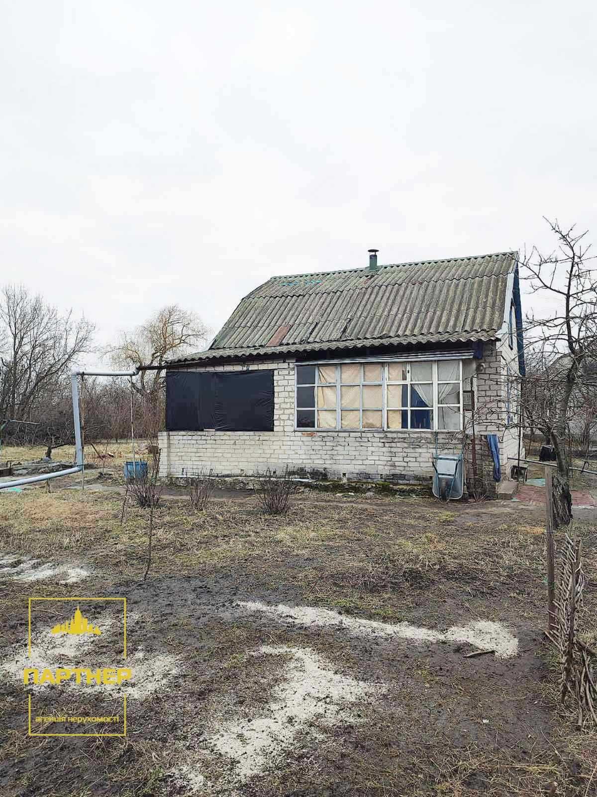 Продається  будинок  у  передмісті  Кременчука