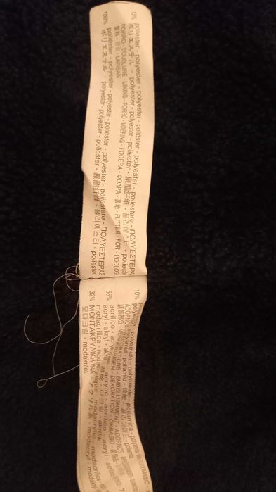 Kurtka Zara r 140 miś