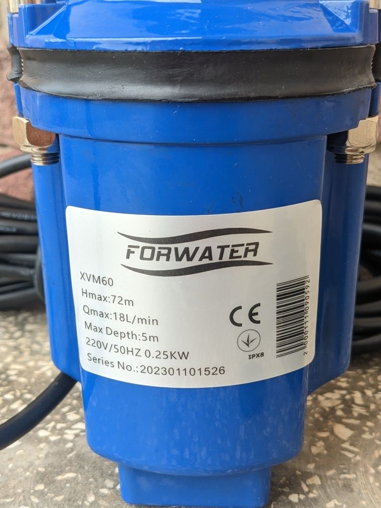 Forvater вібраційний насос для води і полива
